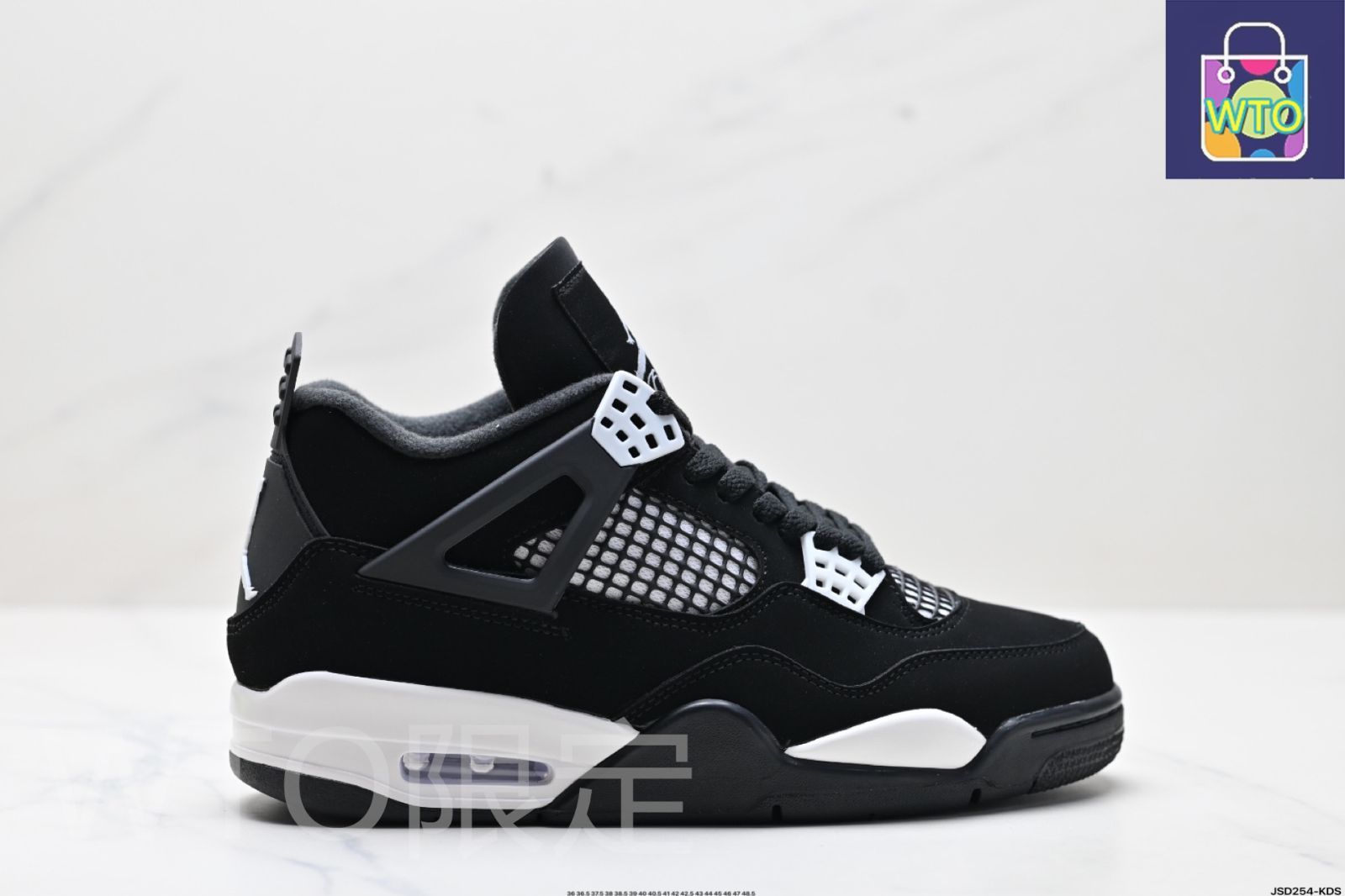 ジョーダン4レトロ ホワイトサンダー 25.5cm 2024年 8/24 発売】ナイキ エア ジョーダン 4 レトロ “ホワイト