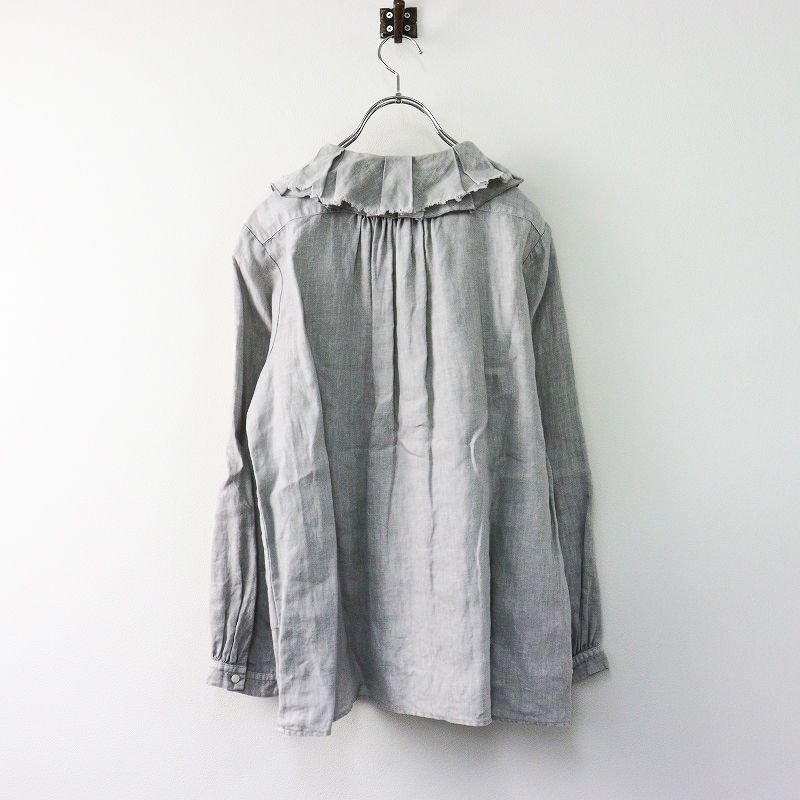 2022AW ネストローブ nest Robe リネン天然染め ラッフルカラー
