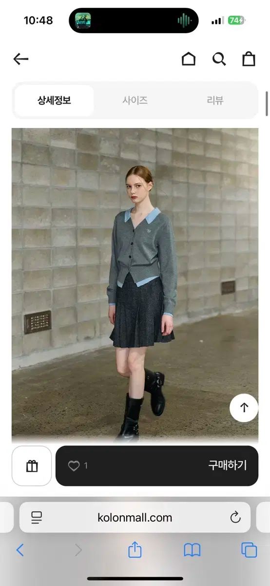 レイヤード カーディガン