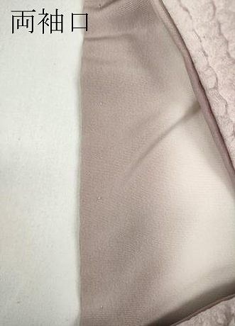 平和屋着物○訪問着 総絞り 渡橋風景松文 暈し染め 正絹 逸品