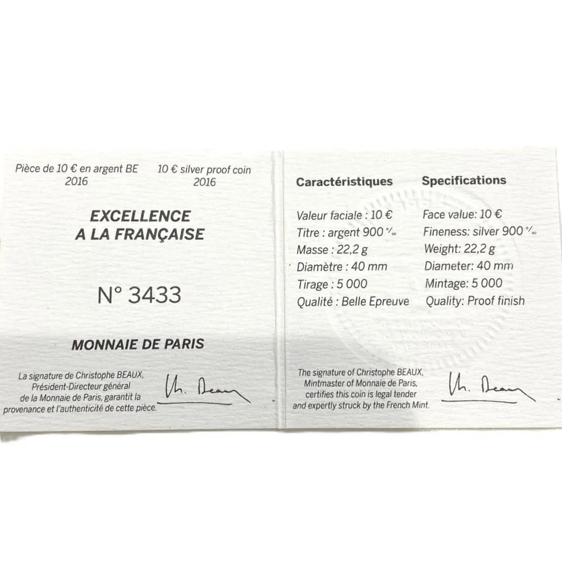 10ユーロプルーフ銀貨