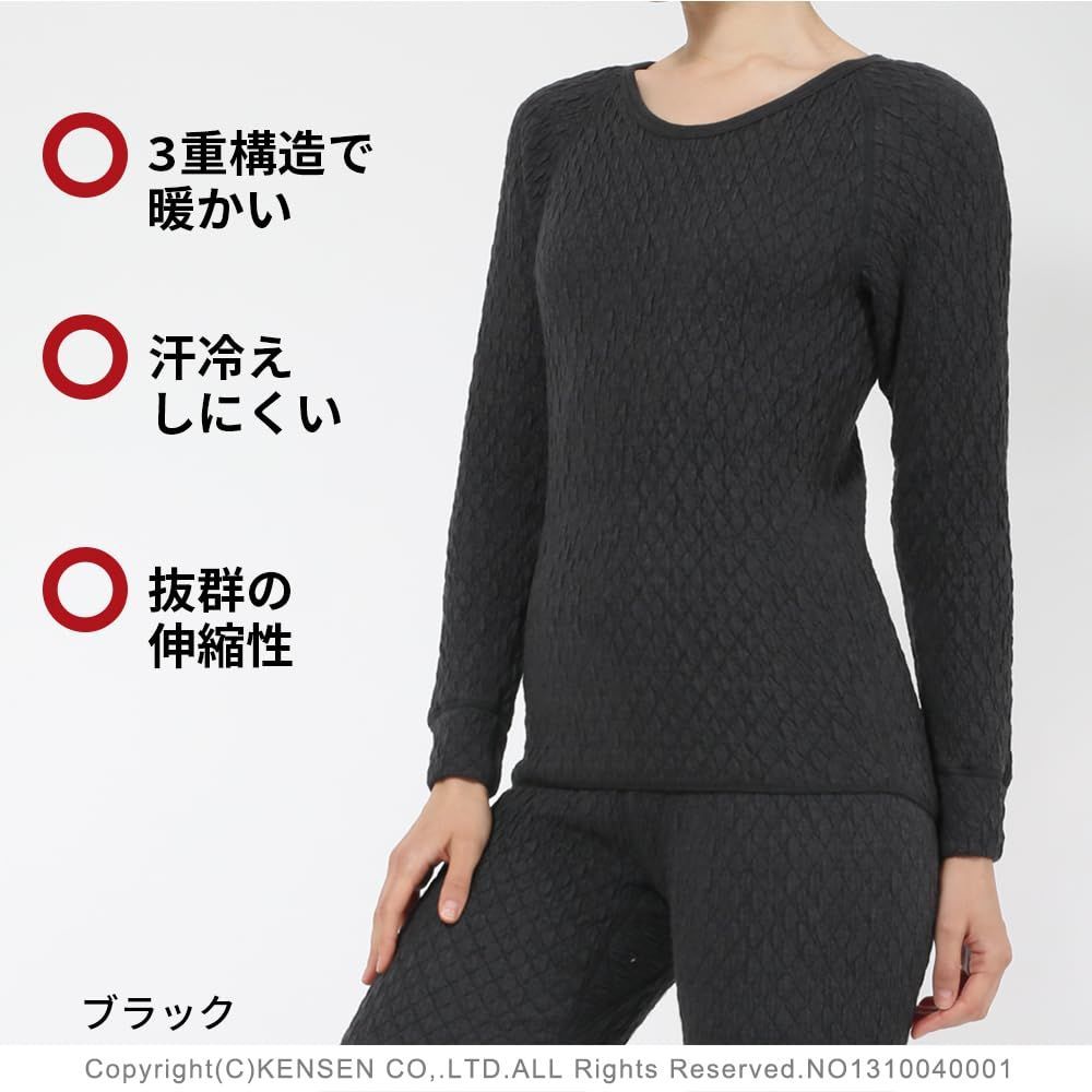 長袖丸首シャツ