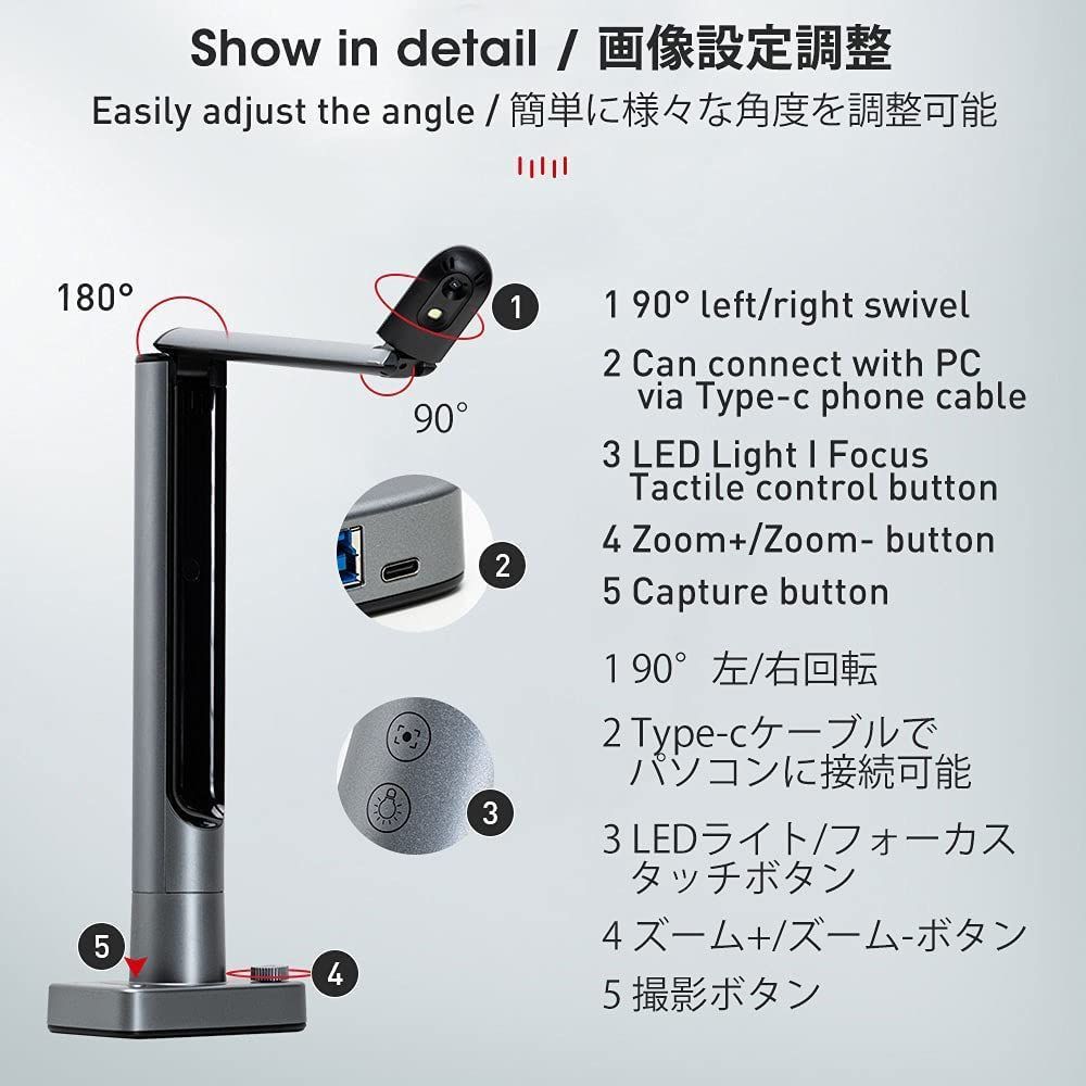 iOCHOW 書画カメラ 実物投影機 カメラ 書がカメラ:800万画素 最大A3サイズ USB カメラ Z1 ドキュメントカメラ  Web会議/オンライン授業/在宅勤務 - メルカリ