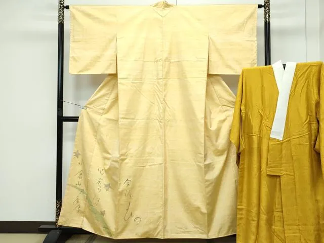 袋帯 絲藝苑 上島洋山作 本能州紬 正絹 金銀糸 雲陽 着物 AO-0561 楽天市場】【中古】 仕立て無料！ 美リペア 本能州紬 絲藝苑