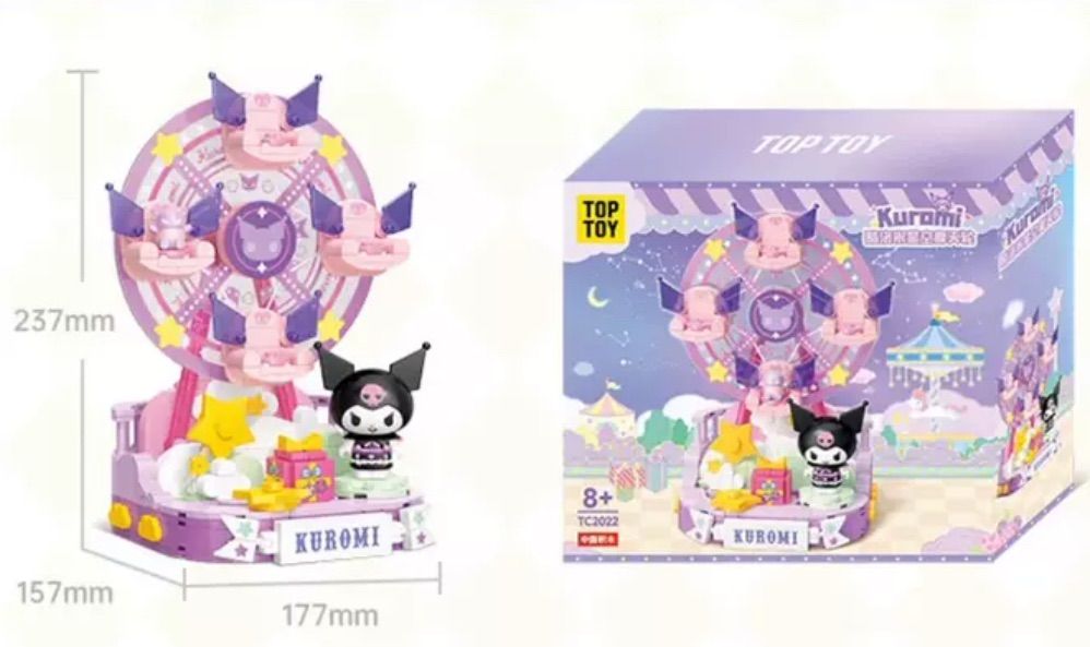 サンリオ - サンリオ　クロミ　レゴ　互換　メカ TOPTOY 海外限定 サンリオ クロミ VOYAGEシリーズ メカニカルボディ