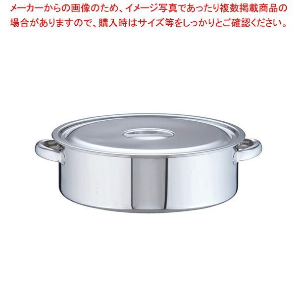 JBLTour Pro 3 ラテ 保証書用レシート付き 【公式通販】