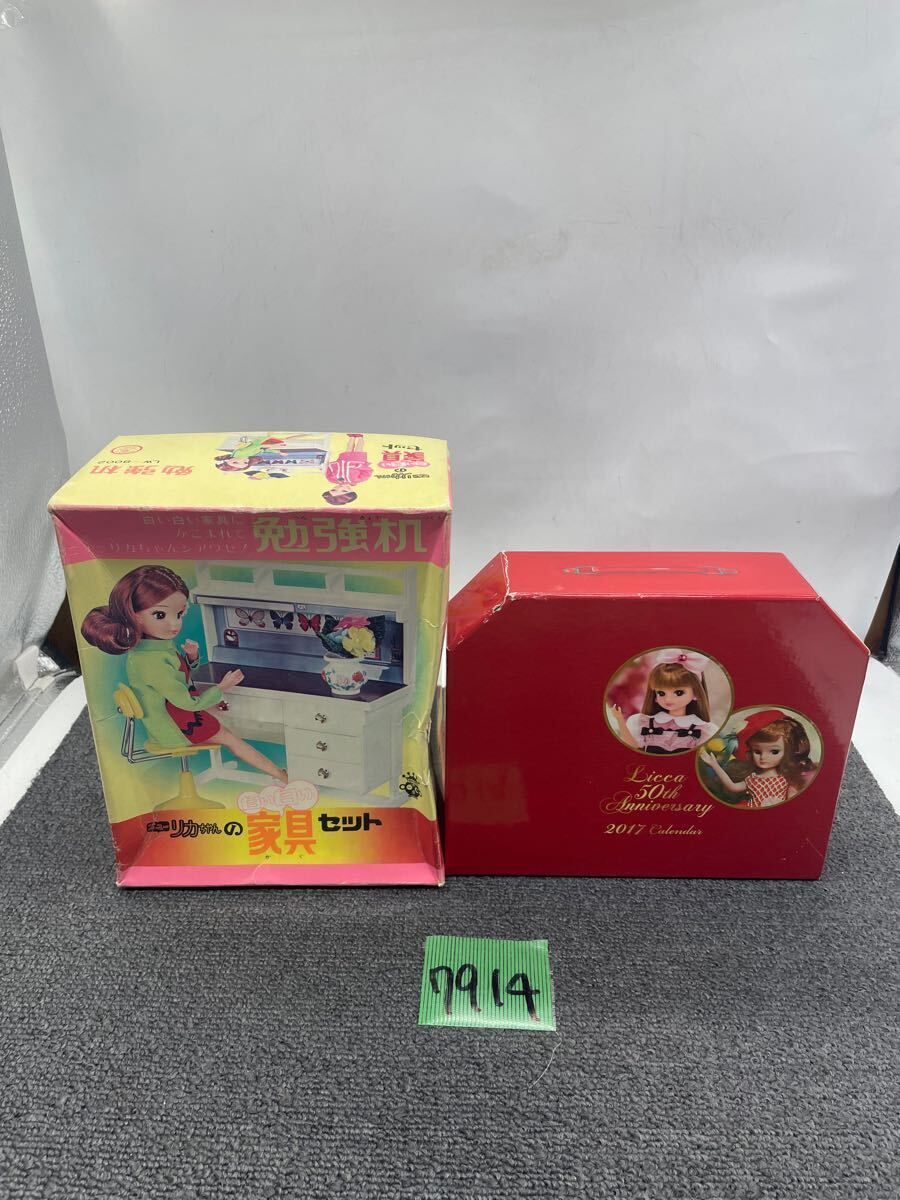 駒田蒸留所へようこそ 独楽&若葉セット 三郎丸ミズナラ樽百年の孤独樽