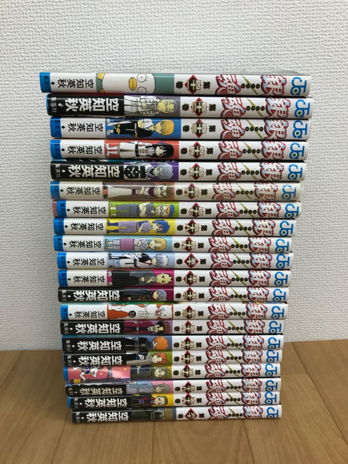 銀魂 全巻セット 0〜77巻 オマケ付き 銀魂 全巻セット0巻付き 銀魂