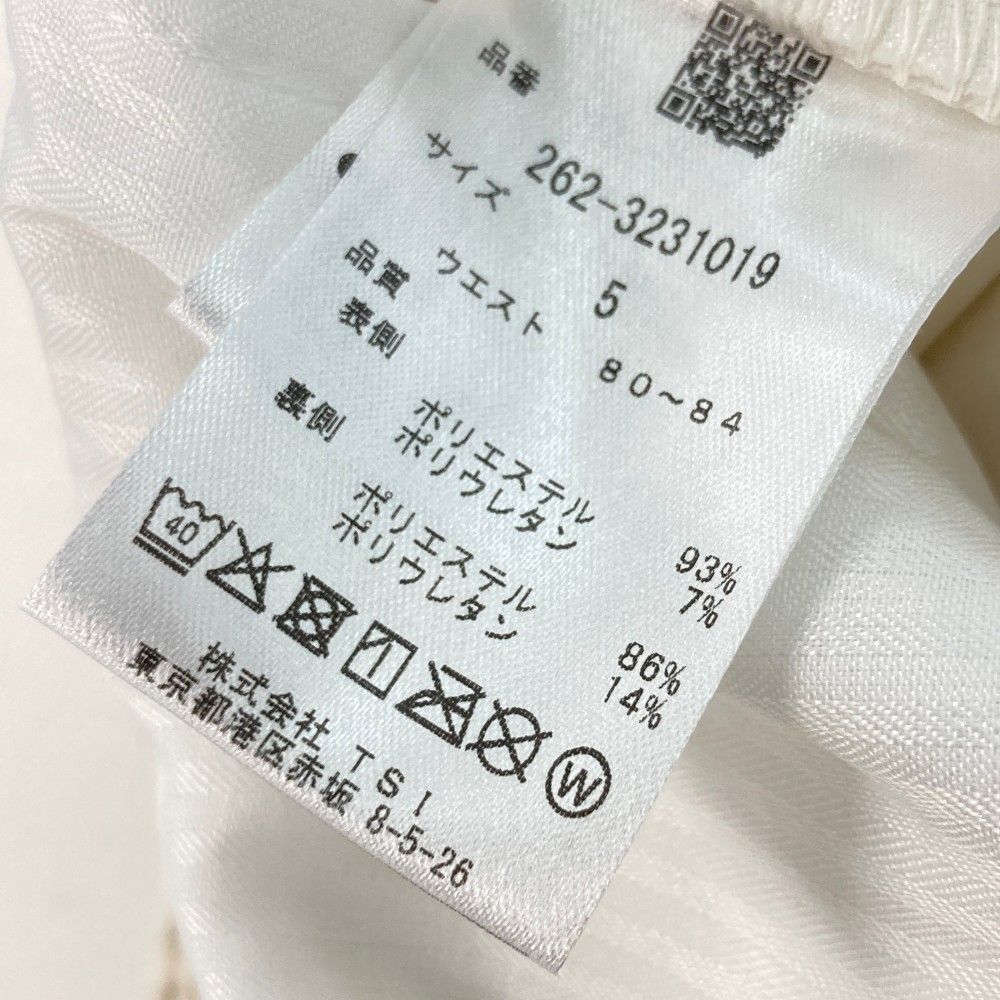 サイズ：5 JACK BUNNY ジャックバニー 2023年モデル ストレッチパンツ 総柄 ホワイト系 [240101392422] ゴルフウェア メンズ ストスト サイズ：5 JACK BUNNY ジャックバニー 2023年モデル ストレッチ