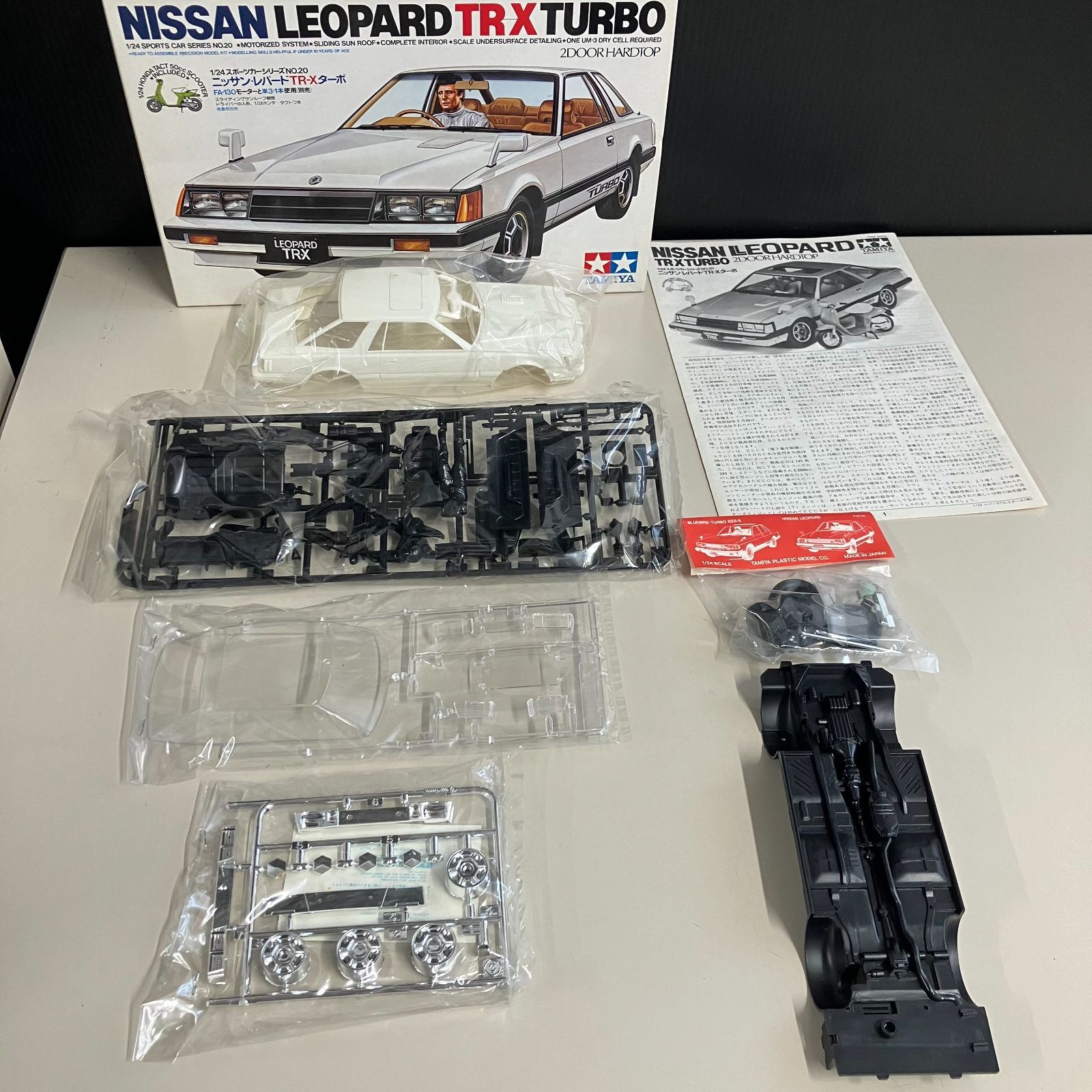 タミヤ 日産 レパード TR-Xターボ 1/24 スポーツカーシリーズ No.20 タミヤ スポーツカーシリーズ 1&frasl;24 No T-GARAGE店長がキットレビュー＆製作 TR-Xターボ