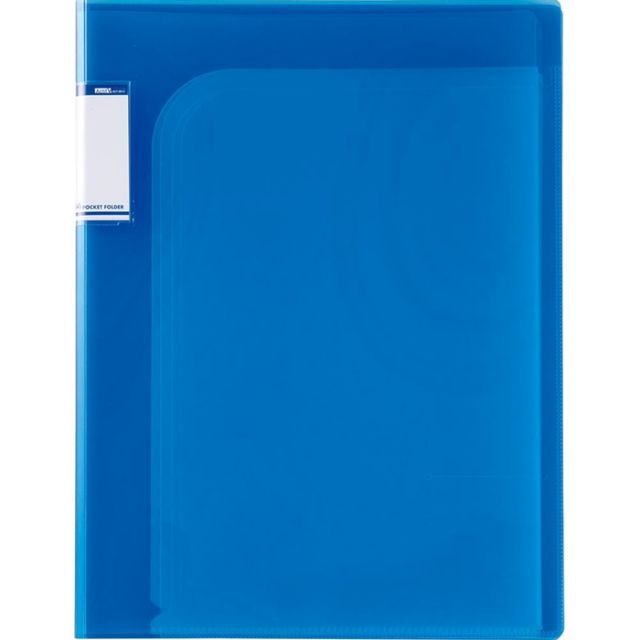 まとめ セキセイ アクティフV 14ポケットフォルダー A4 コバルトブルー ACT-5914-14 ×20セット