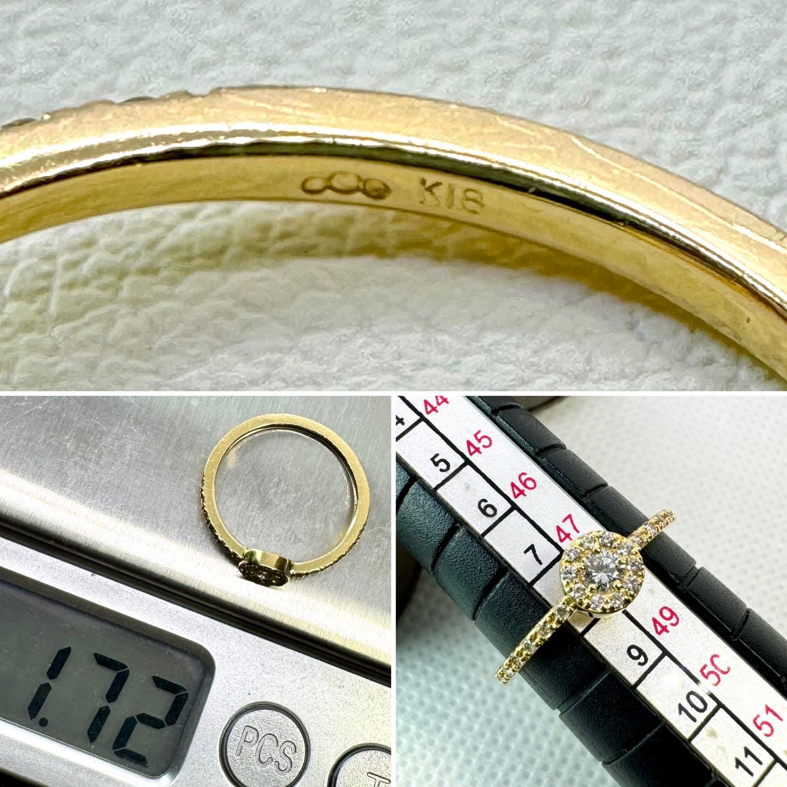 ココシュニック◇8号*K18YG*サークルダイヤモンドリング*指輪