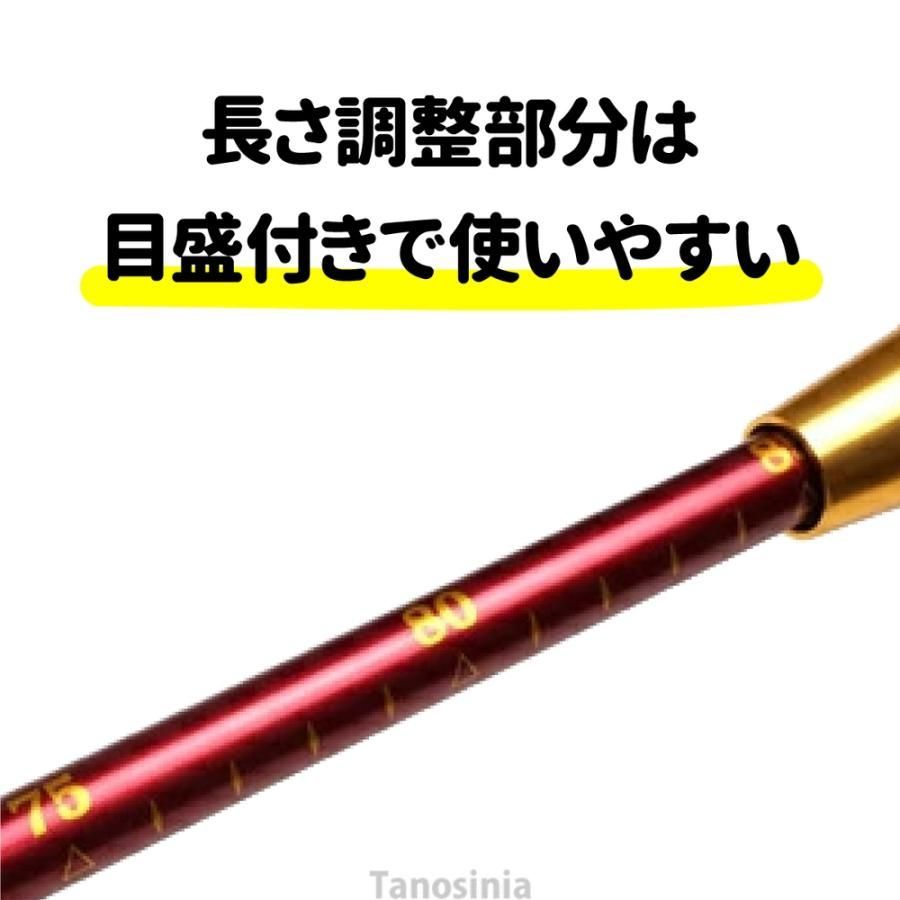 人気アイテムが再入荷！ ゲートボール 道具 ゲートボール 用品 シャフト アルミ ゲートボール アルミズームシャフト グリップ回転ロック式 SH1171 HONGO Gate ball pb-gb シャフトのみ