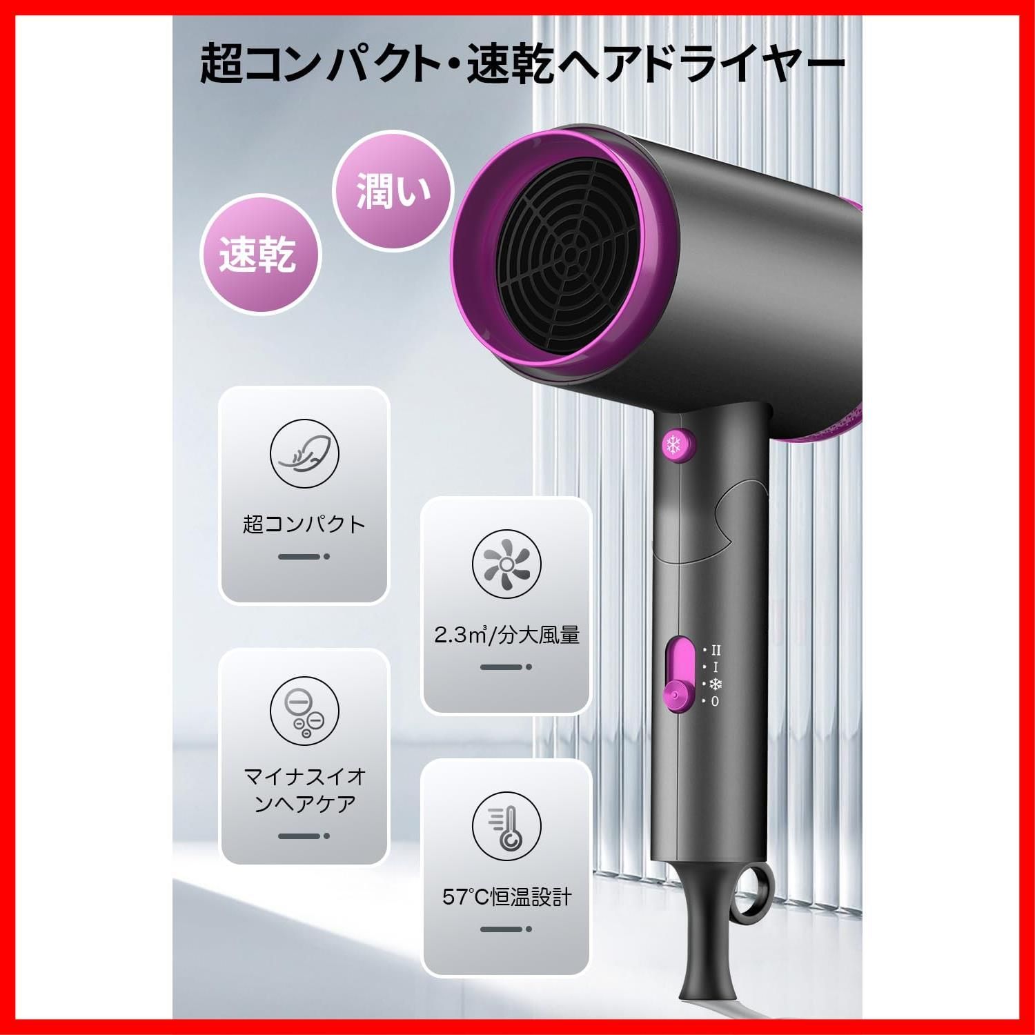 1400W