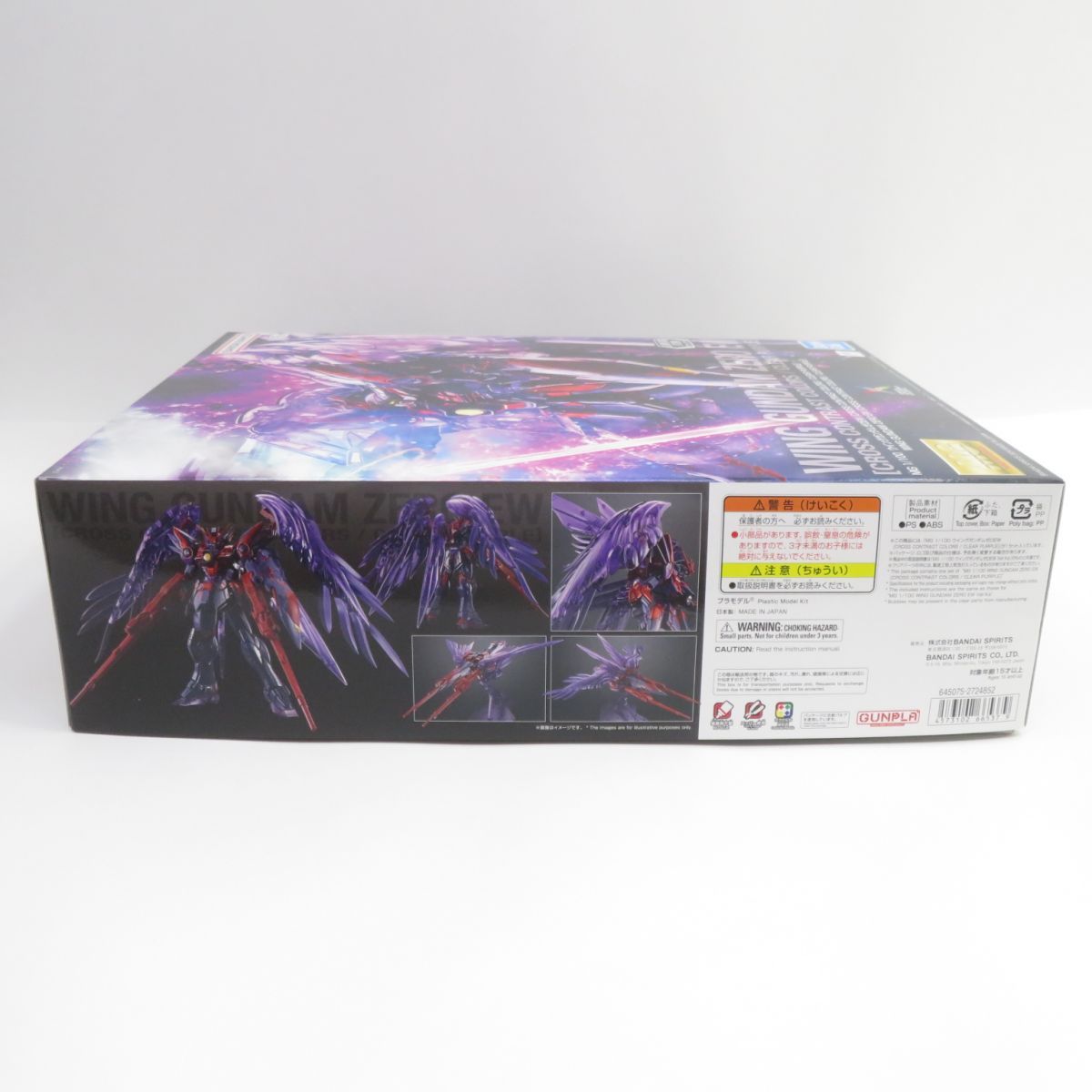 CLEAR PURPLE