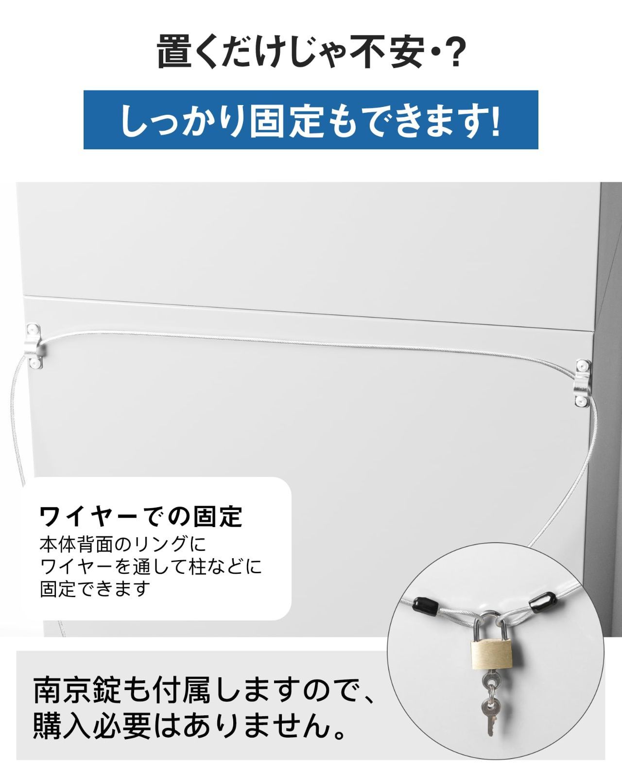宅配ボックス