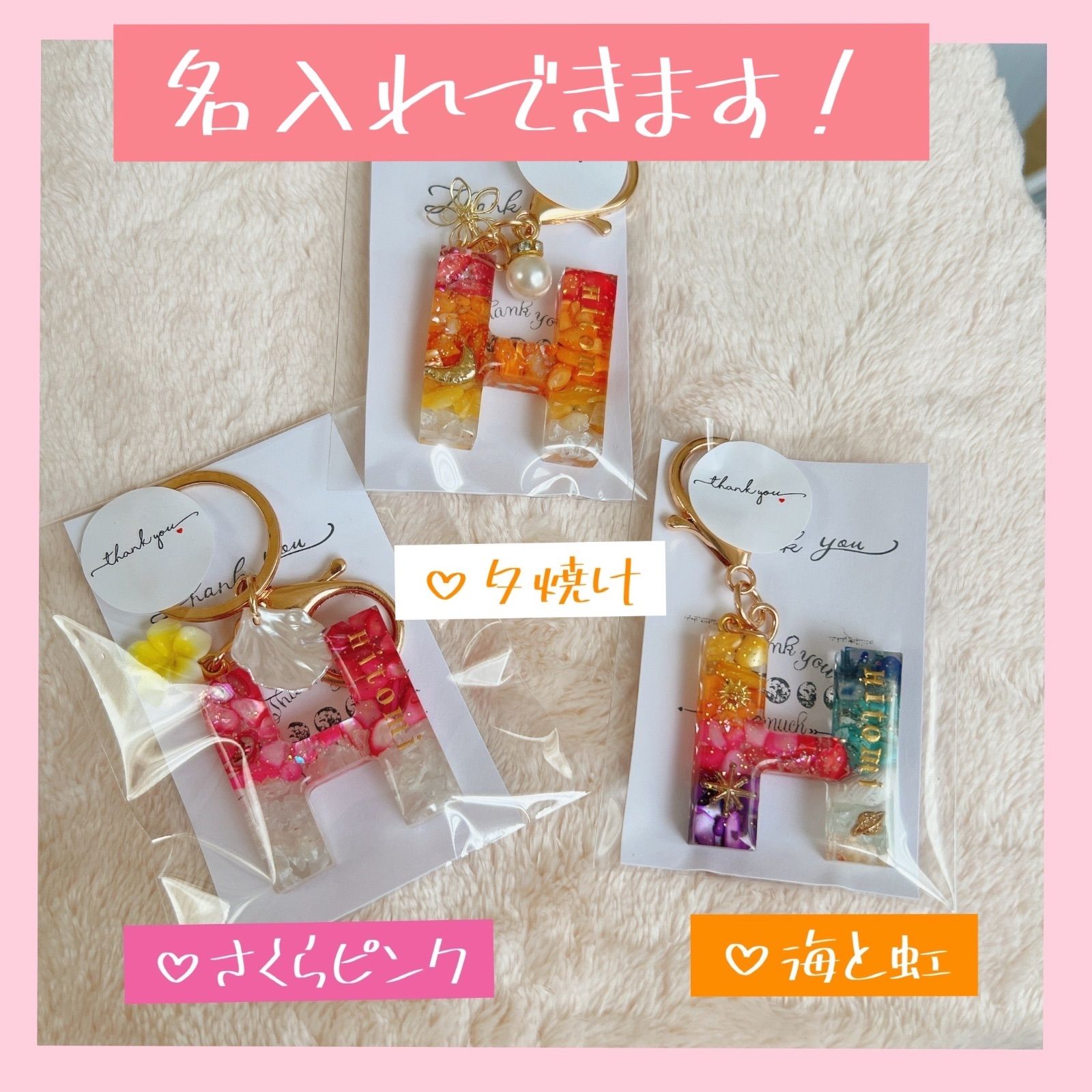 詳細は説明にて - メルカリ