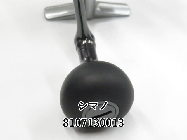 シマノ 21ナスキー C5000XG (01-8107130013) - メルカリ