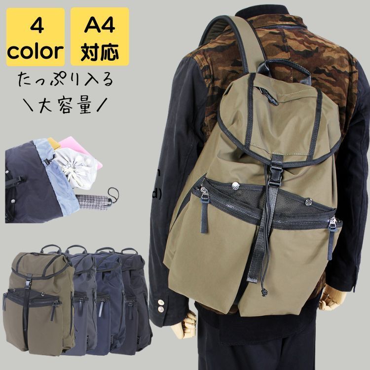 Liberty Walk AC13 モーター式回転ディスプレイとウラカン 回転 カン