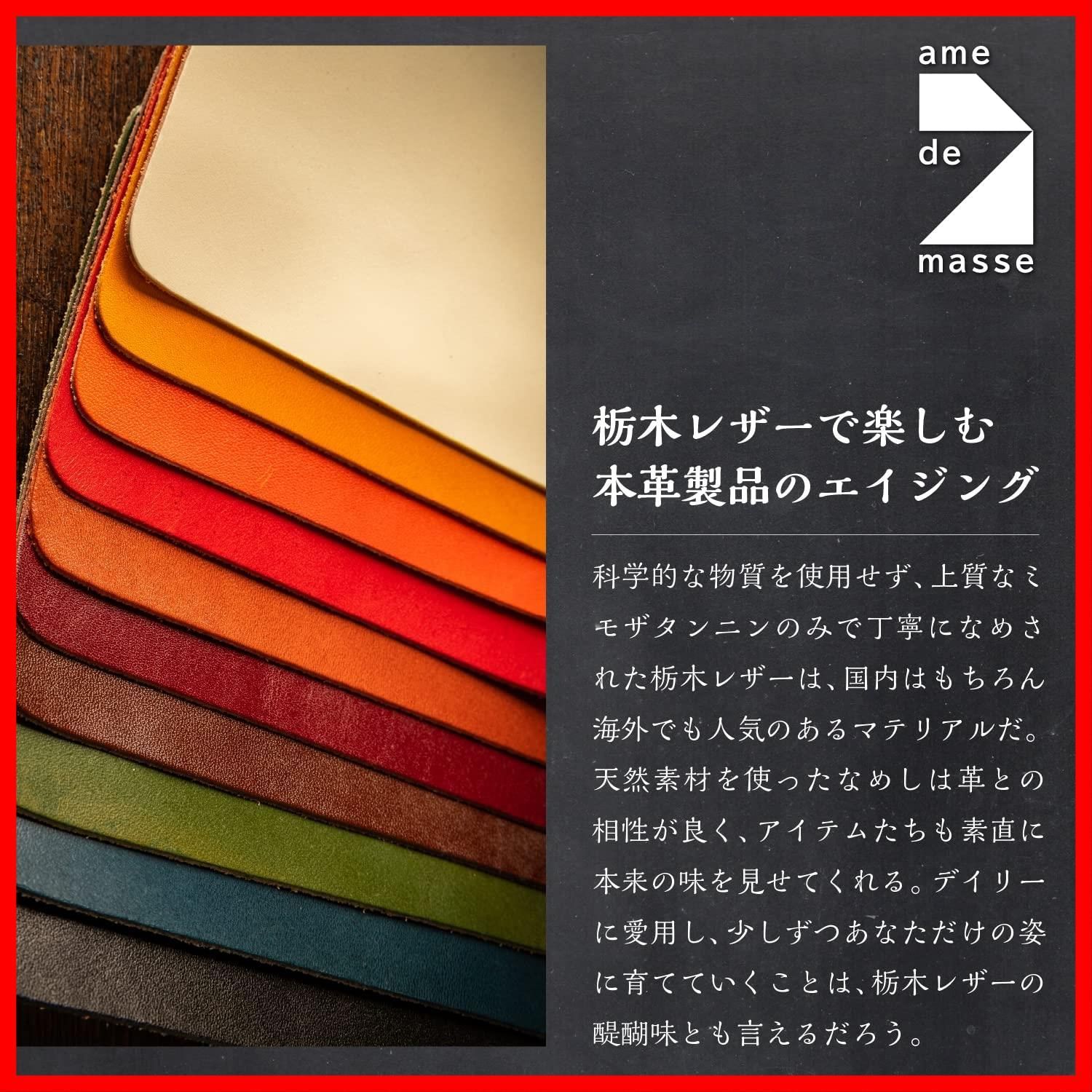 2個