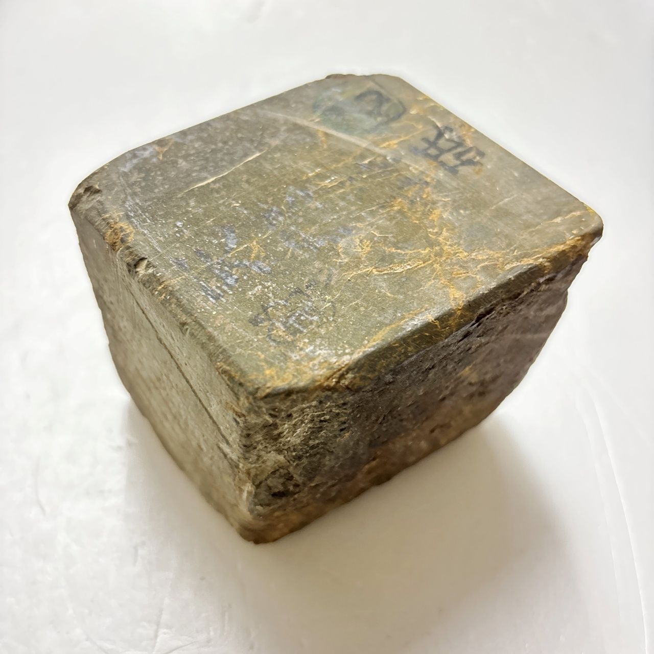 丹波國特産 本山青砥 鉱山元 砥石 / 天然砥石 京都 丹波国 大工道具 砥ぎ