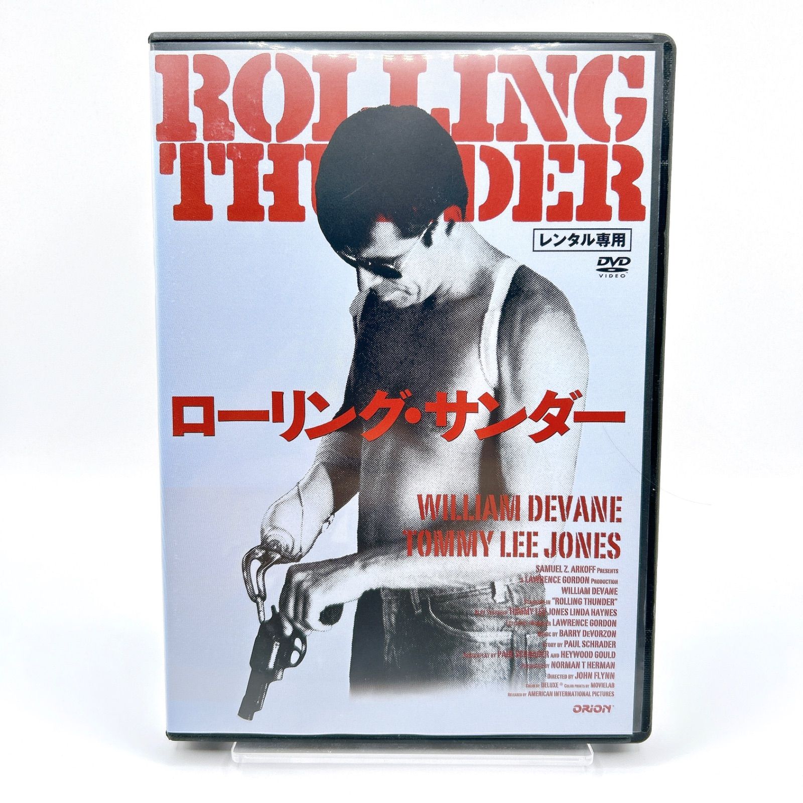 ローリング・サンダー HDニューマスター版 [Blu-ray] Amazon.co.jp: ローリング・サンダー HDニューマスター版 [Blu