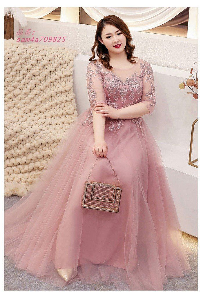 パーティードレス