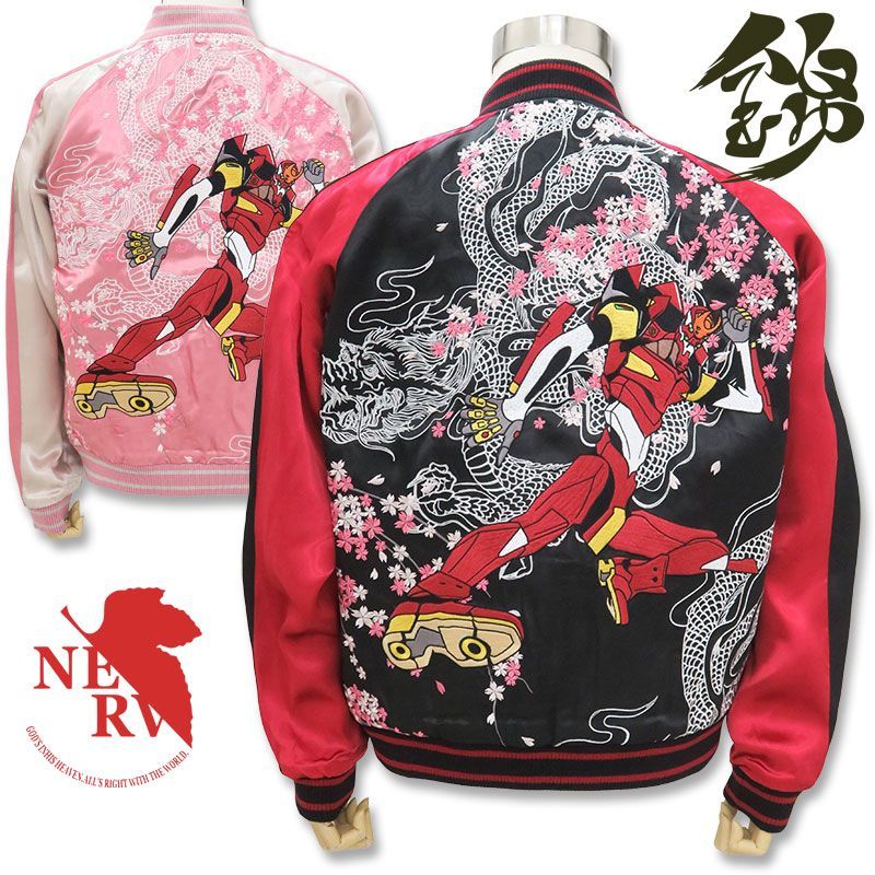 studio CLIP コジコジ 振り子時計 COJI-COJIコラボ 📢「コジコジ