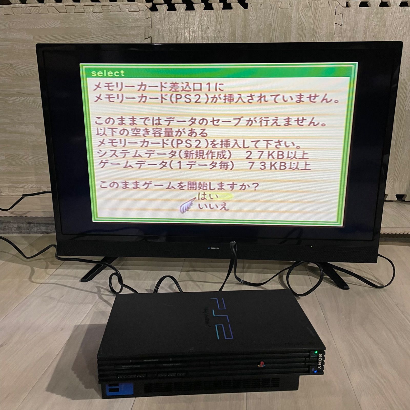 おまけ付き‼️】PS2 SCPH-50000 プレステ2 本体 メモリーカード - メルカリ