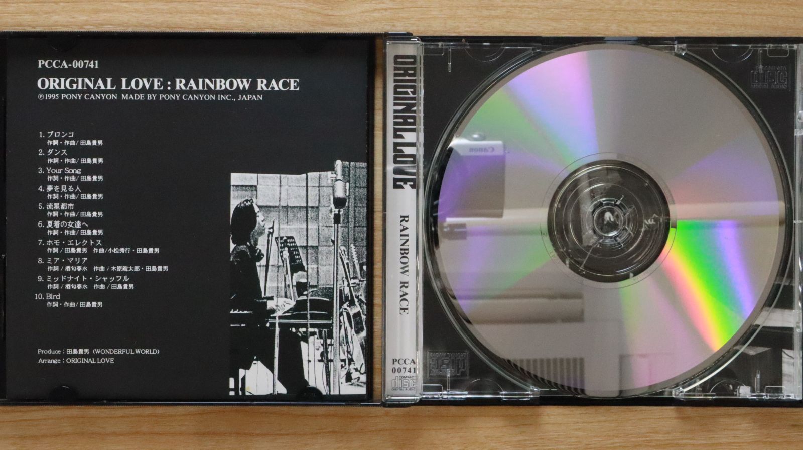 国内盤CD☆オリジナル・ラヴ/ORIGINAL LOVE□ RAINBOW RACE