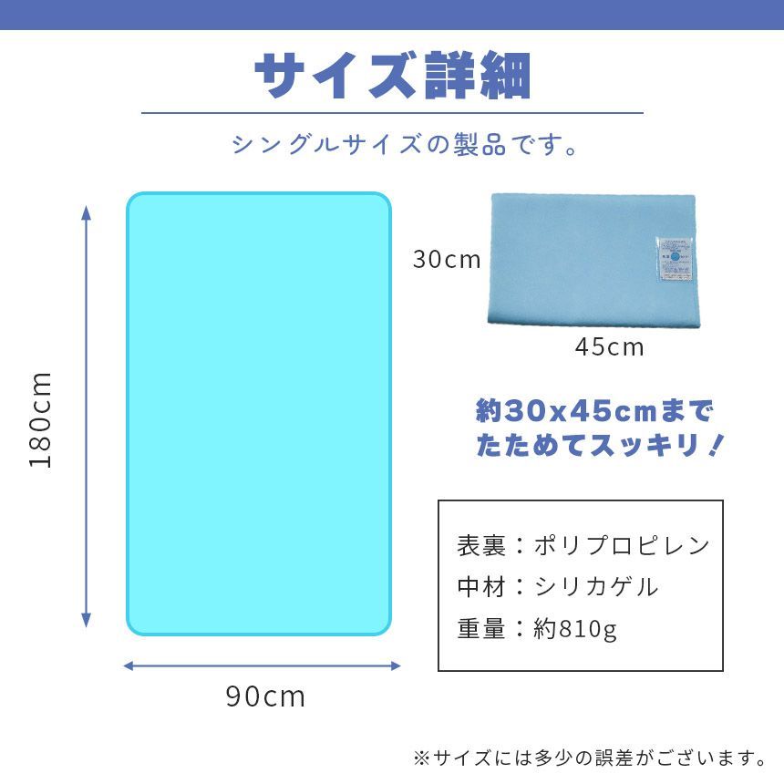 除湿センサー