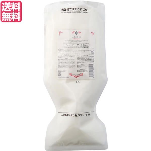トリートメント 詰め替え プラセンタ zero＋PLessenceトリートメント 1000ml 詰め替え用 送料無料