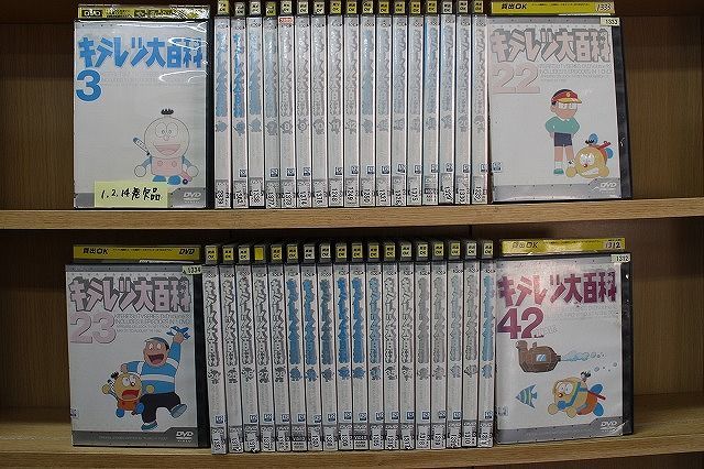 DVD キテレツ大百科 3〜42巻 (1、2、14巻欠品) 39本セット ※ケース無し