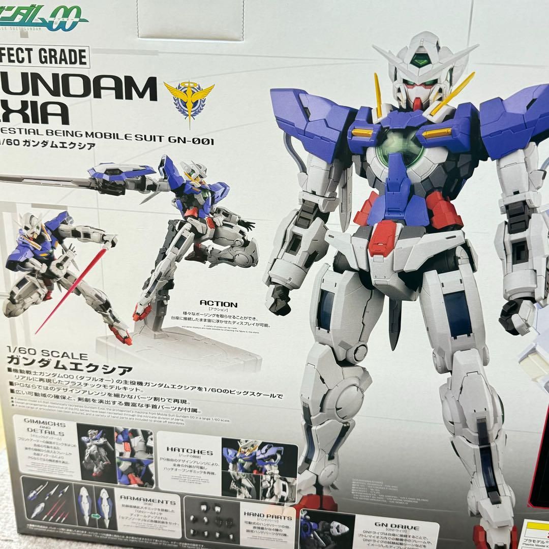 PG 1/60 ユニコーンガンダム 去 ペルフェクティビリティ用 PG 1/60 ユニコーンガンダム 去 ペルフェクティビリティ用