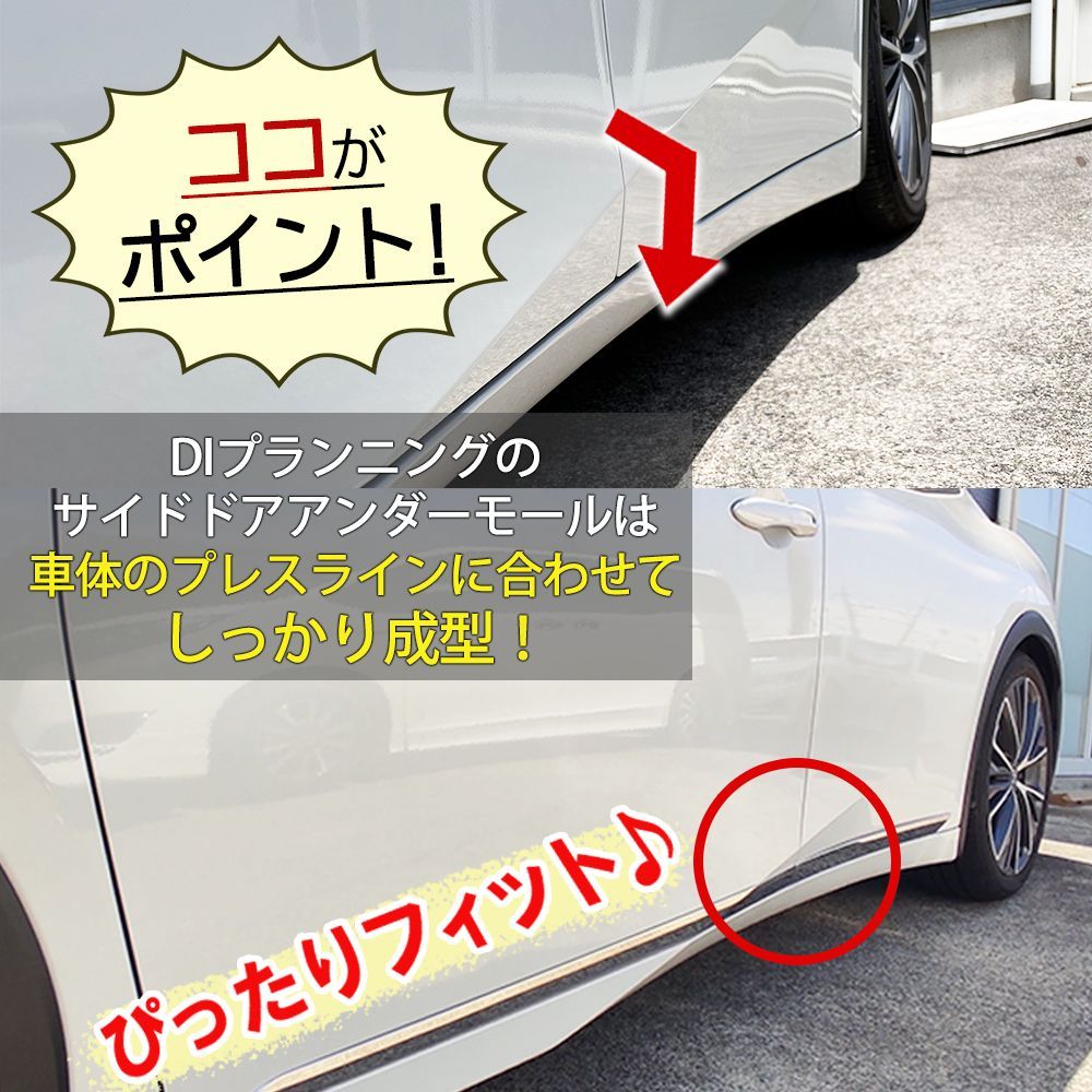 新型プリウス 60系 ZVW60 MXWH60 MXWH65 MXWH61 ステンレスピラー