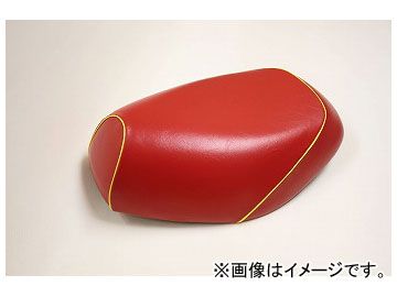 グロンドマン 国産シートカバー 赤/黄色パイピング(張替) 品番：GH45YC40P100 JAN：4571470276166 ヤマハ ビーノ(SA26J/SA37J) 2004年～2007年