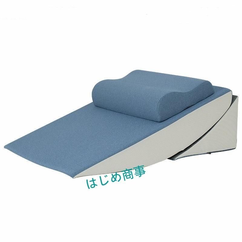 ネックピロー