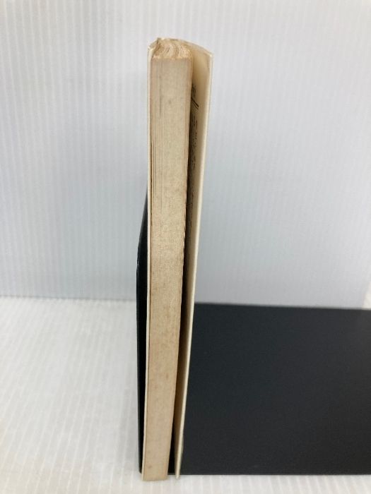 【中古】 伊豆水軍物語/中央公論新社/永岡治 伊豆水軍物語 (中公新書) 中央公論新社 永岡治 - メルカリ