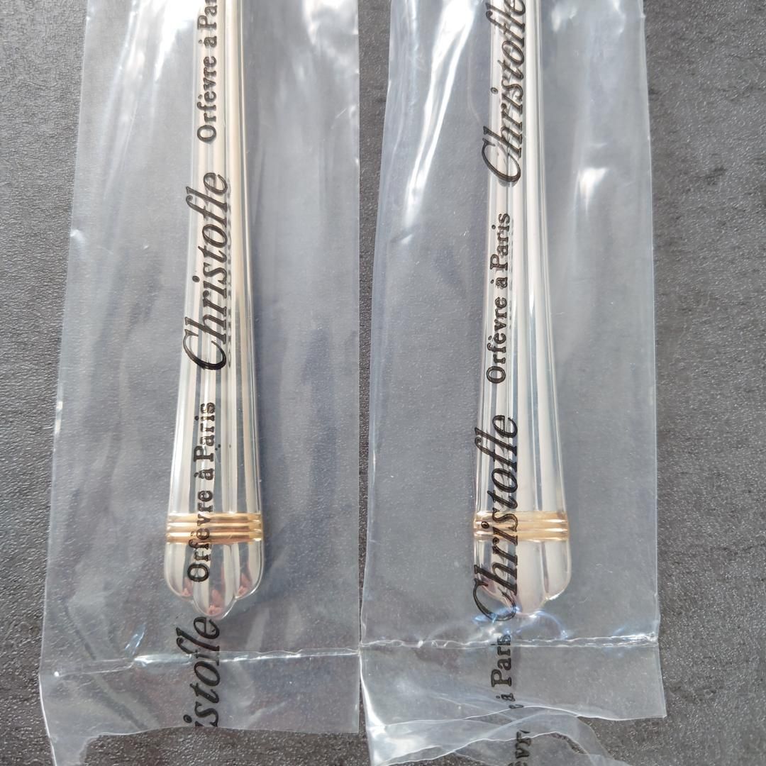 クリストフル アリアゴールドリングデザートスプーン 2点