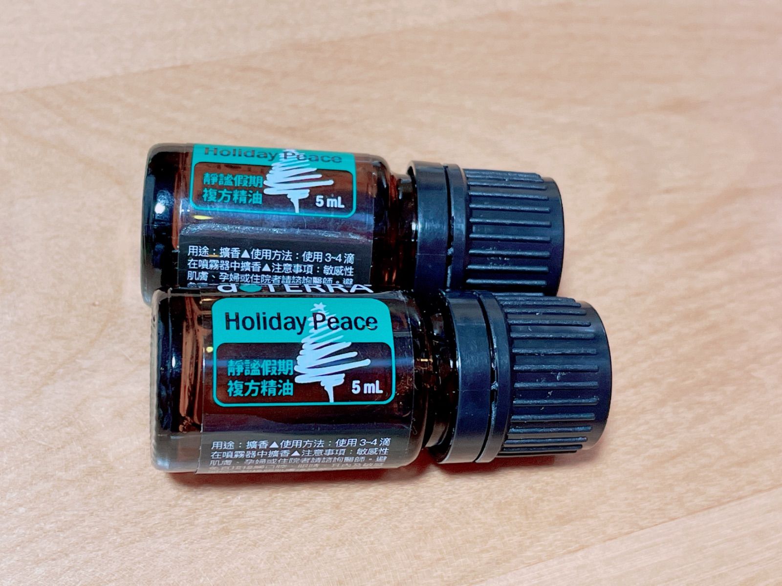 ドテラ台湾 ホリデーピース5ml*2本☆限定品☆ - ブンブンショップ ...
