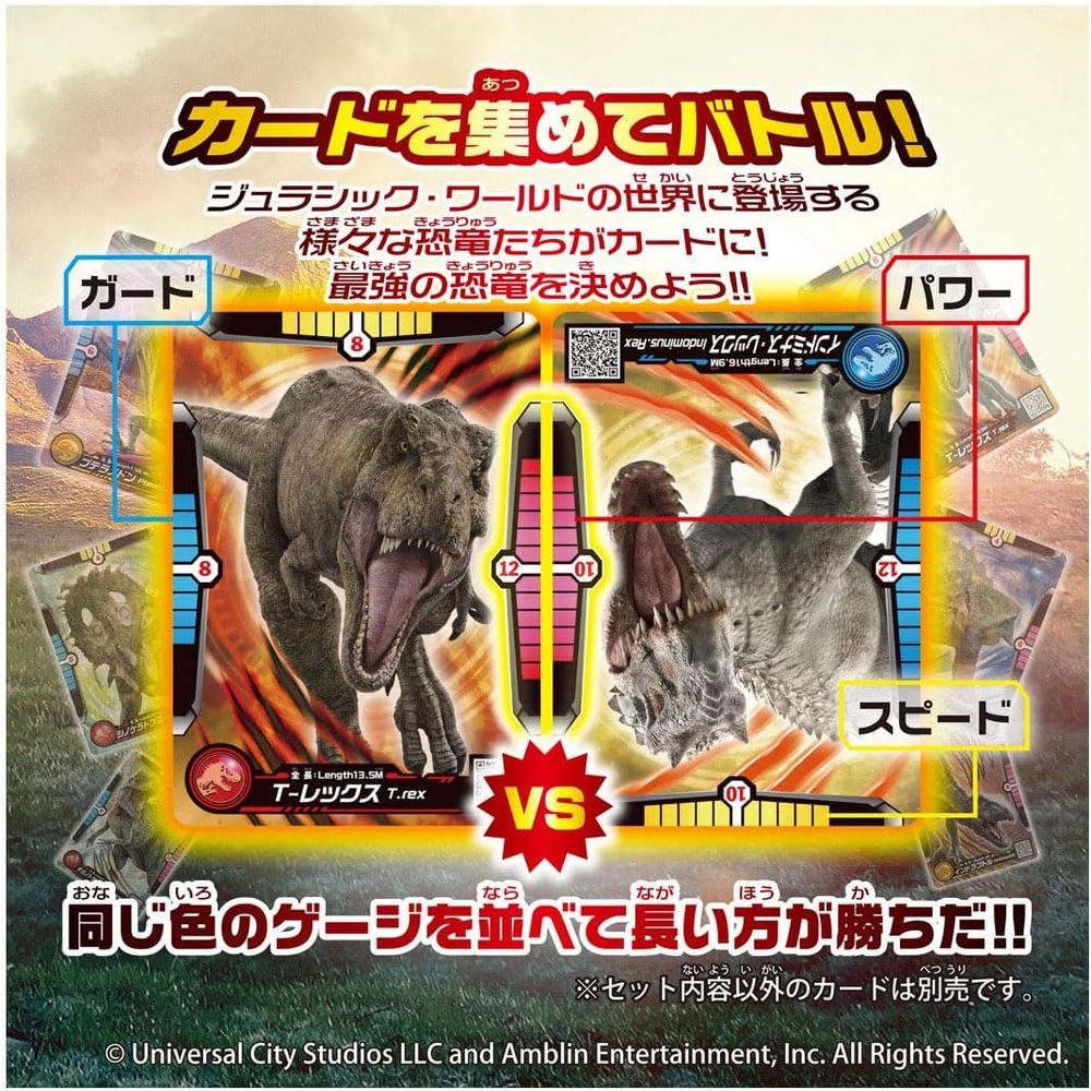 ★yuu様★2025Liberty恐竜　order✰入園入学グッズ ☆yuu様☆2025Liberty恐竜 order✰入園入学グッズ ☆yuu様