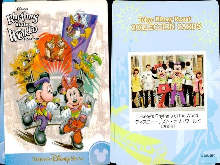 ux27 ディズニー コレクション カード まとめ Disney's Rhythms