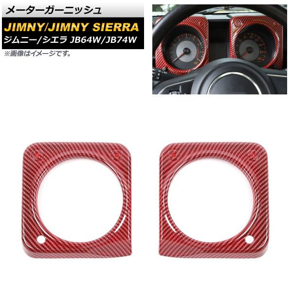 ♯Jjs29AGウルトラボーンガシャポンエディション2人気12種
