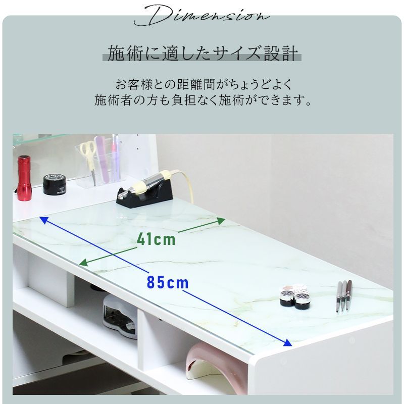作業デスク