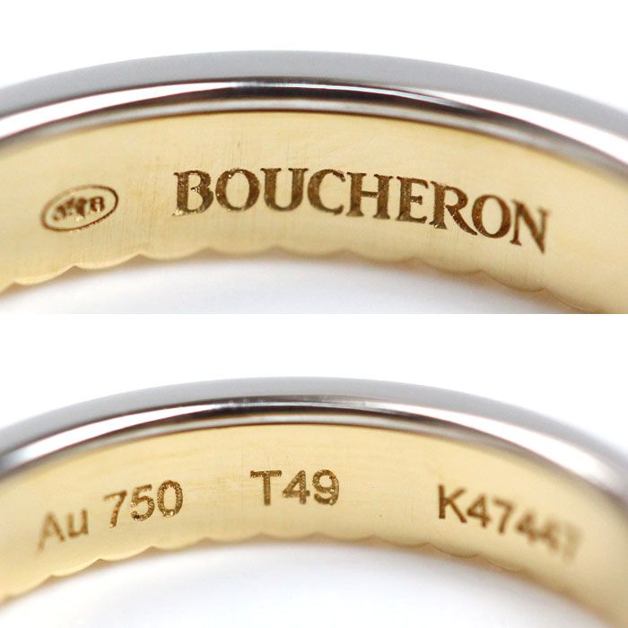 Boucheron ブシュロン K18YG/K18WG キャトル ラディアント ハーフ