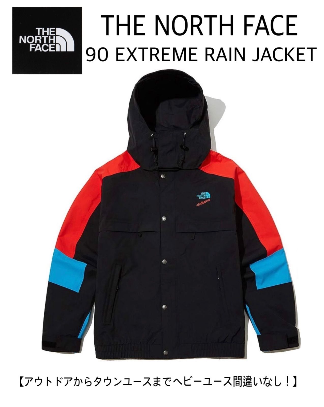 日本未発売 海外限定【THE NORTH FACE】90 EXTREME RAIN JACKET ノース 