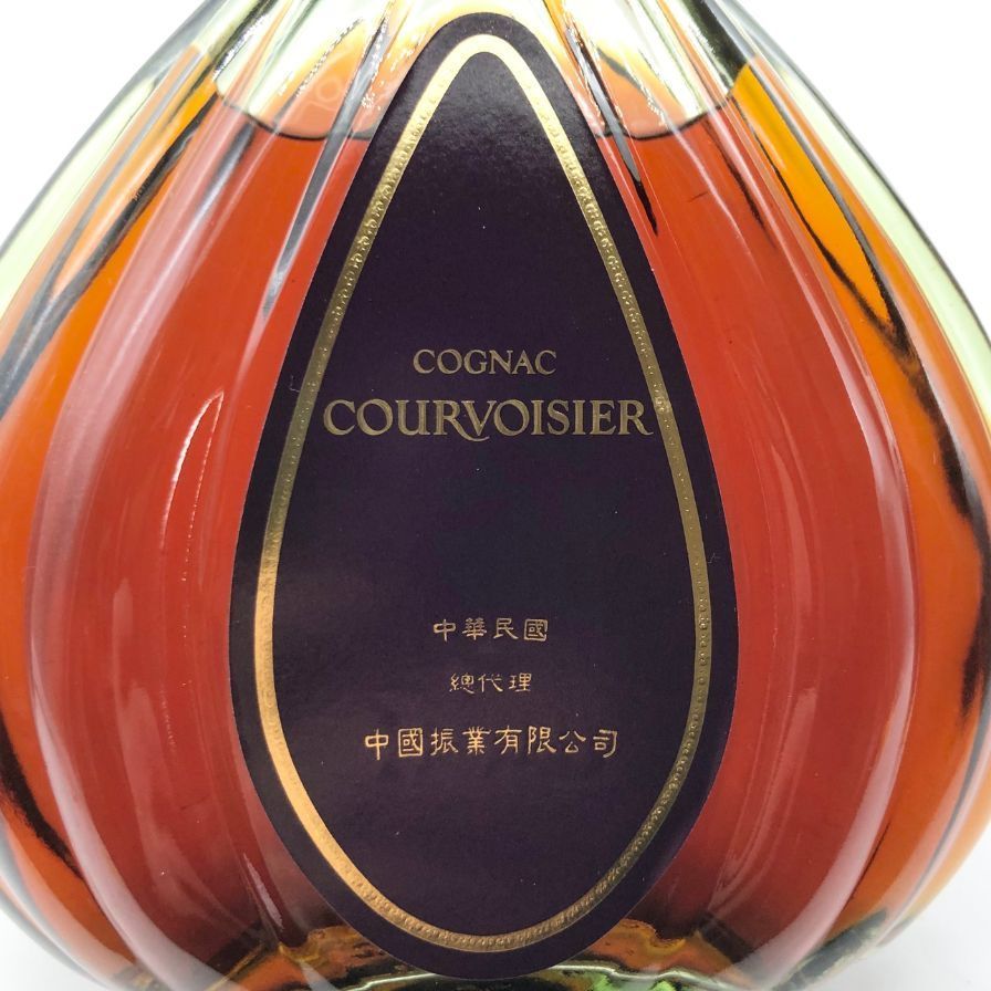 3本 カミュ CAMUS XO ロングネック コニャック 700ml ブランデー