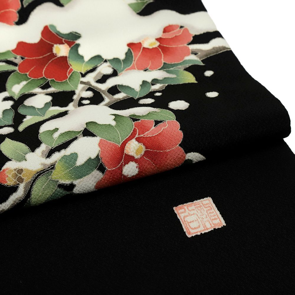 名古屋帯 秀美 正絹 黒地 雪持ち椿 カジュアル 仕立て上がり 手描友禅