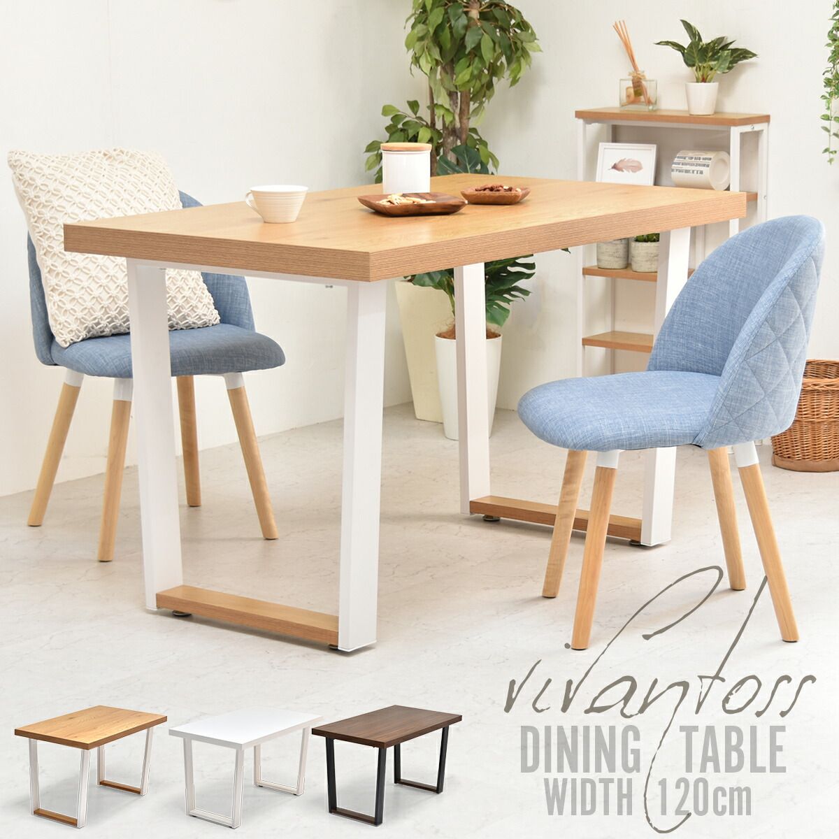 エチオピア コーヒーテーブル 民族 セヌフォ族 エチオピア コーヒー