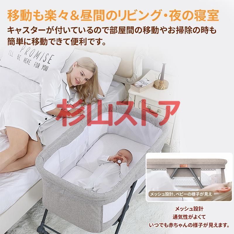 赤ちゃん